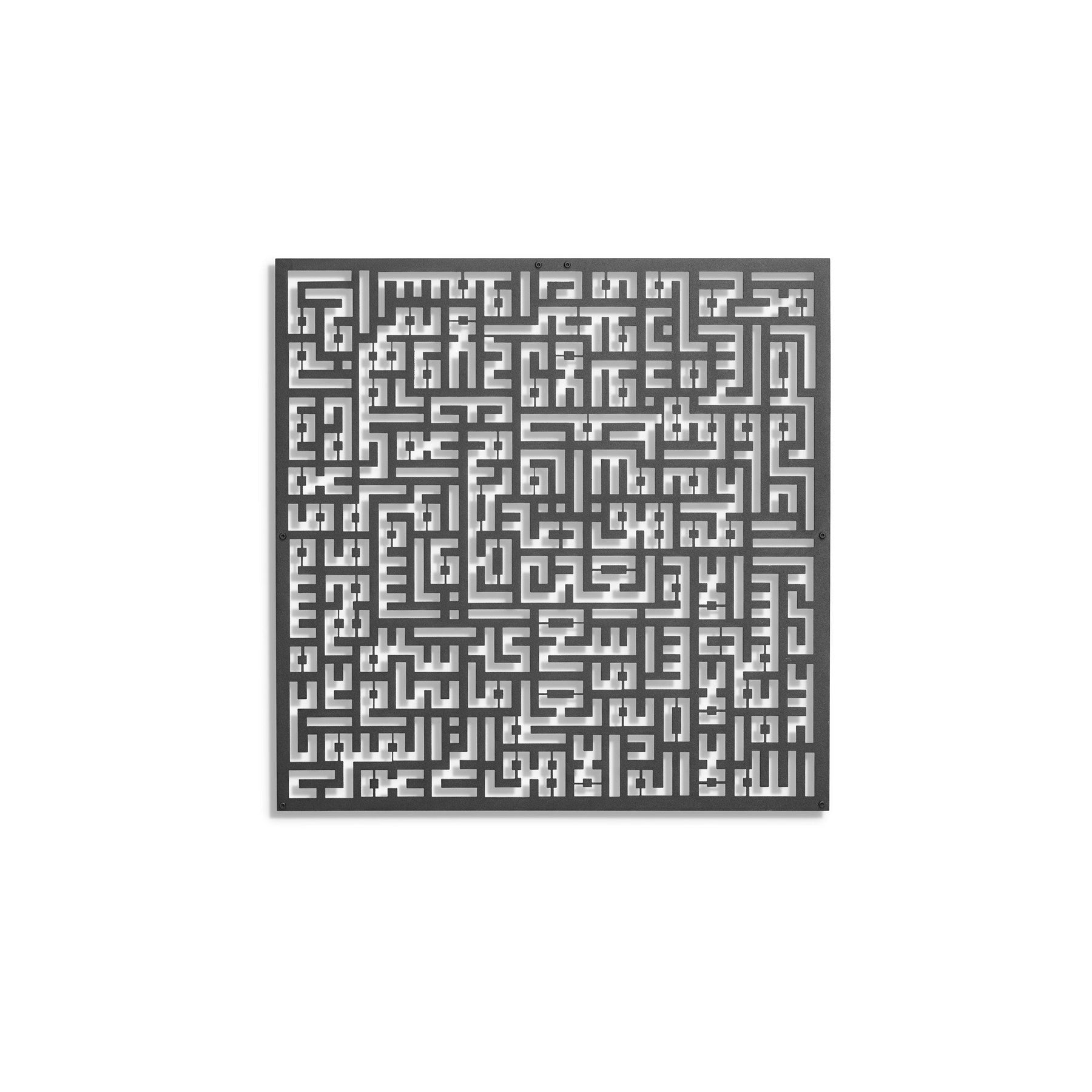 Decoratiune perete Kufi Ayetel Kursi, negru, metal, 50x50 cm