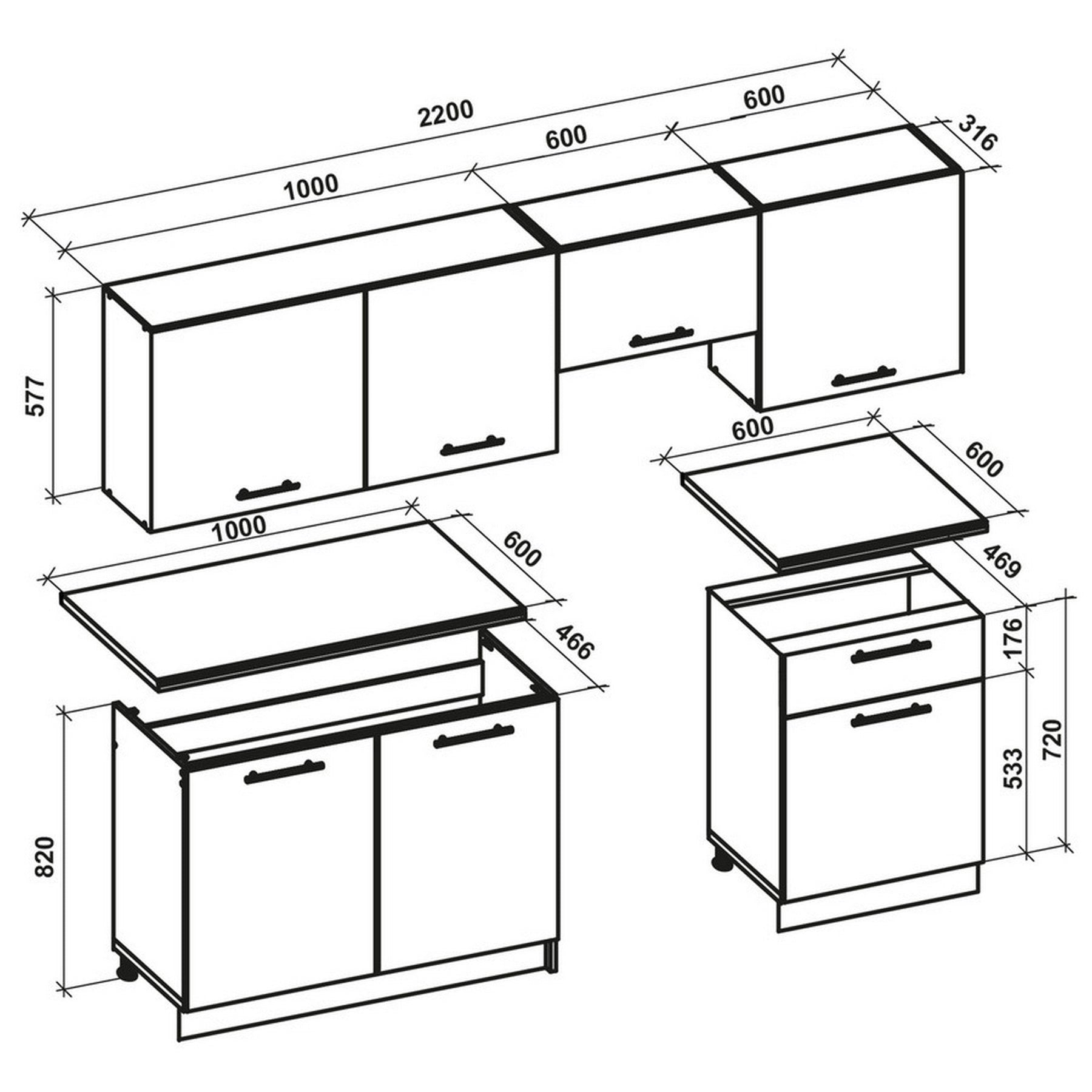 Set bucatarie KATIA, alb/bej deschis/stejar, 220 cm